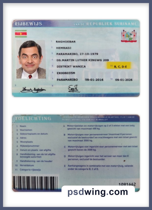Suriname Driving License